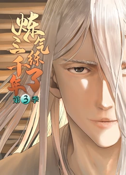 怎么来优化网站推广产品