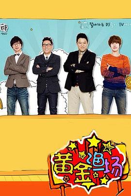 吉林推荐的seo优化使用方法