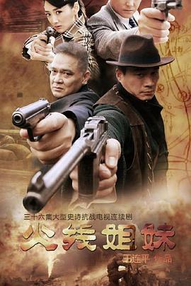 汕尾网站竞价优化案例